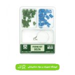 دلتا رینگ سیلیکون دار تور وی ام