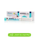 سیلر رزینی ادسیل پلاس متا Meta Adseal Plus