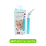 اندواکتیواتور واترپیک