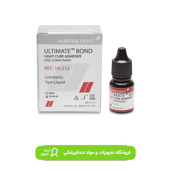 باندینگ نسل5 باندینگ نسل 5 مستردنت Master Dent Ultimate Bond - تصویر 1