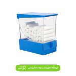 جای رول پنبه کاتیزن