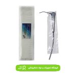 روکش نایلونی پوار زلال Zolal
