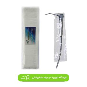 روکش نایلونی پوار زلال Zolal