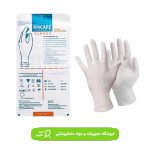 دستکش جراحی بدون پودر AMCARE