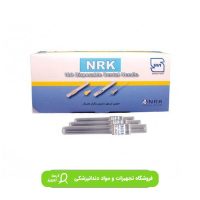 سرسوزن NRK