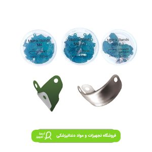 سکشنال ماتریکس تفلون دار ZT Dental