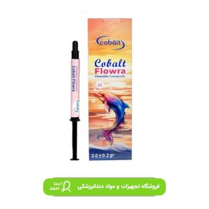 کامپوزیت فلو نانوهیبرید کبالت Cobalt