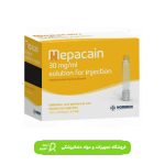 کارپول مپاکائین 3% (مپیواکائین) 100عددی نورمون Normon