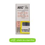 گیتس طول 32 NIC