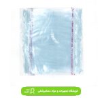روکش دسته چراغ