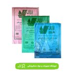پیشبند زلال