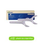 دهان با زکن یک طرفه کاتیزن