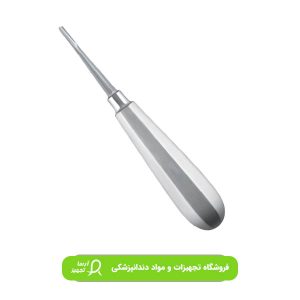 الواتور سرصاف 3mm