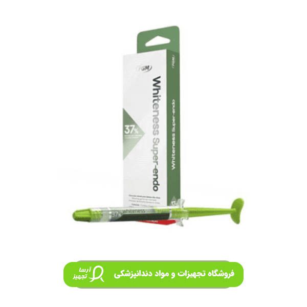 endo-bleaching-fgm بلیچینگ اندو