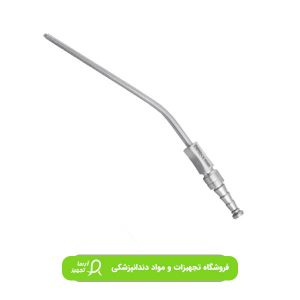سرساکشن جراحی