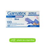 دستکش نیتریل ابی