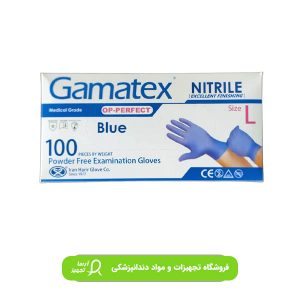 دستکش نیتریل ابی