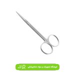 قیچی هنکل