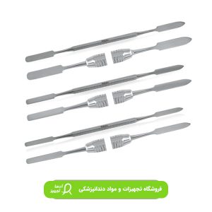 اسپاتول محکمه