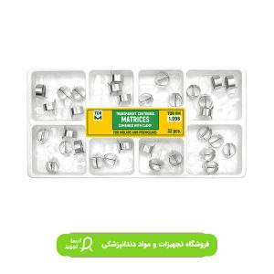 کیت ماتریس شفاف TOR VM 1.096 | مولر و پرمولر