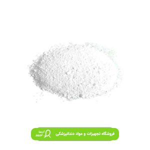 پودر سندبلاست (آلومینیوم اکساید) 50میکرون فله‌ای