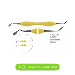 قلم کامپوزیت طرح LM تیتانیومی مشکی