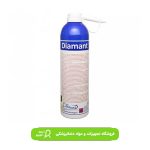 اسپری روغنکاری دیامانت