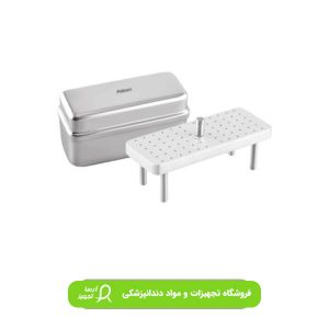 اندوباکس مستطیلی قابل اتوکلاو کوشا Kousha K2583