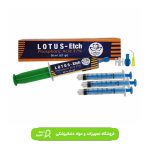 اسید اچ جامبو لوتوس