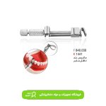 ماتریس بند تافل مایر