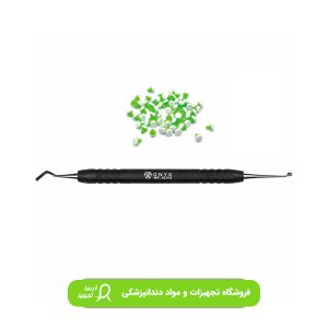 قلم اپترااسکالپت المانی