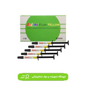 کویک فلو دنتکسیت