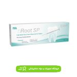 سیلر بایوسرامیک ان روت