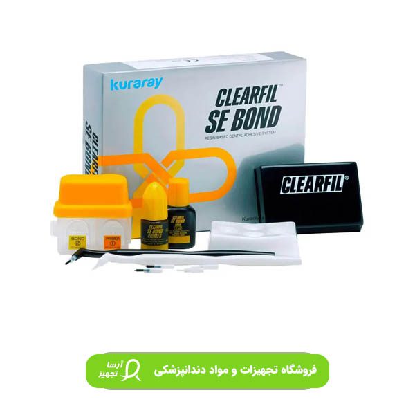se-bond-clearfil باند نسل 6 دو بطری اس ای باند SE Bond