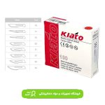 تیغ بیستوری