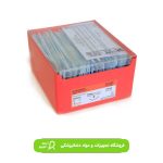 نخ بخیه جذبی