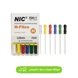 اچ فایل nic