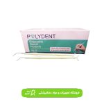 سوند یکبارمصرف پلی دنت Polydent