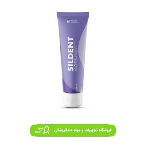 اکتیواتور C Silicon پارلا