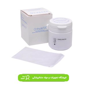 مینرال تری اکسید اگریگیت