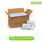 رول پنبه کارتنی