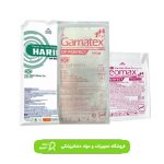 دستکش جراحی حریر گاماتکس - نئومکس - اوپی پرفکت