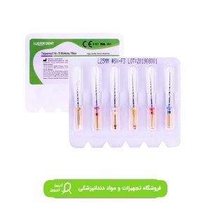 فایل روتاری سیلور لاستردنت Silver Tapered Lusterdent
